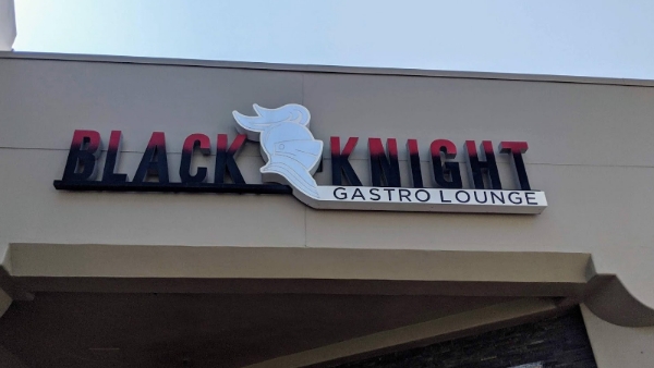 Black Knight Lounge